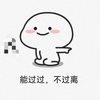 往事如风触动心空